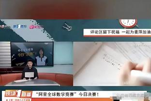 雷竞技应用下载截图0